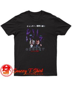 Bride Of Chucky Japanese Poster T Shirt