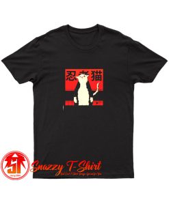 Neko ninja 2 T Shirt