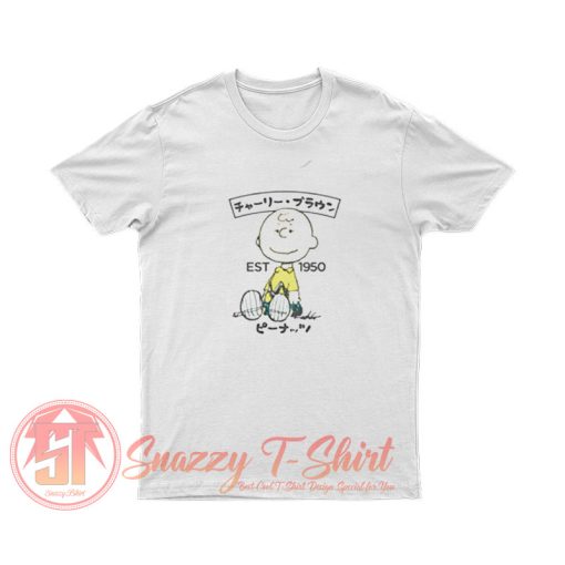 Peanuts Charlie Brown Kanji 1 T Shirt