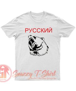 Russian Bear T Shirt