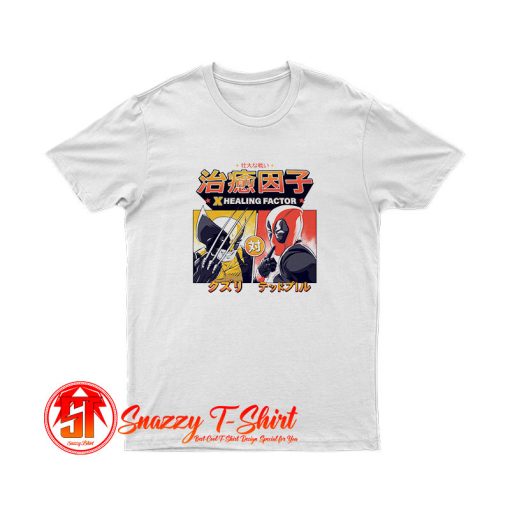 X Healing Factor T Shirt