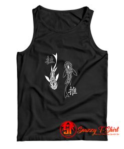 Avatar Tui La Classic Tank Top