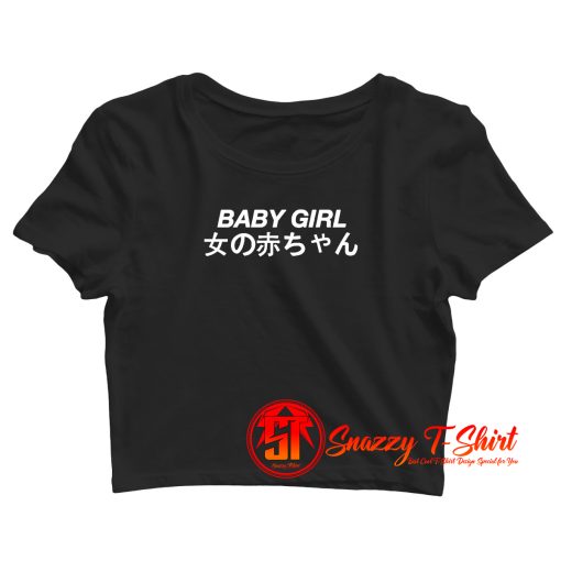 Babygirl Japanese Crop Top Shirt