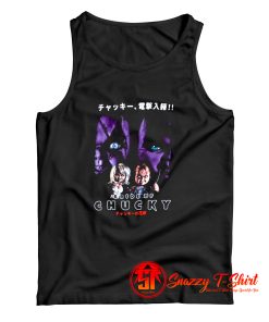 Bride Of Chucky Japanese Poster Tank Top