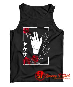 Broken Promise Tank Top