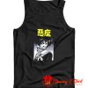 Cheap Zombie Makeout Club Tank Top