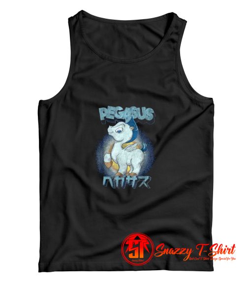 Cute Disney Hercules Pegasus Kanji Portrait Tank Top