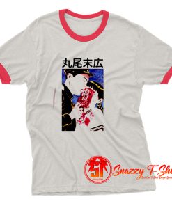 Eyeball Lick Japanese Anime Ringer Tee