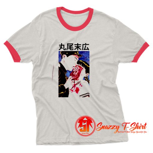 Eyeball Lick Japanese Anime Ringer Tee