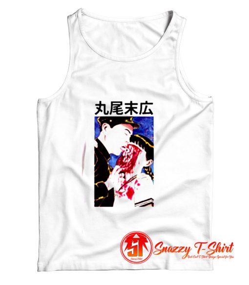 Eyeball Lick Japanese Anime Tank Top