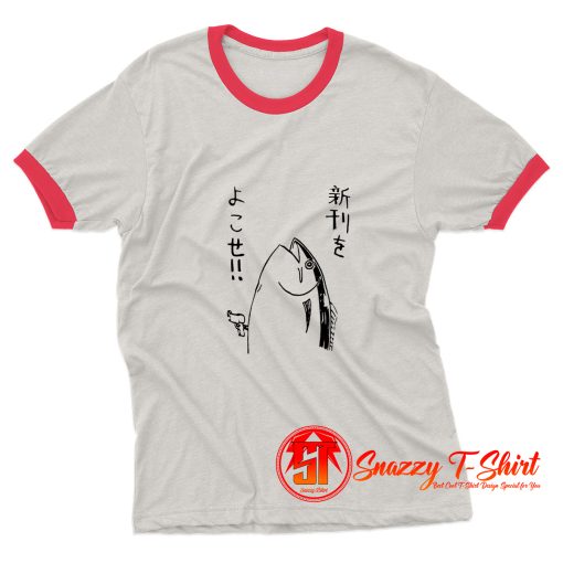 Fish Japanse Ringer Tee