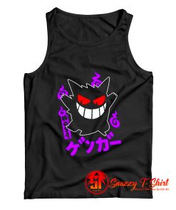 Funny Pokemon Gengar Kanji Tank Top