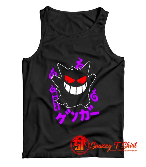 Funny Pokemon Gengar Kanji Tank Top