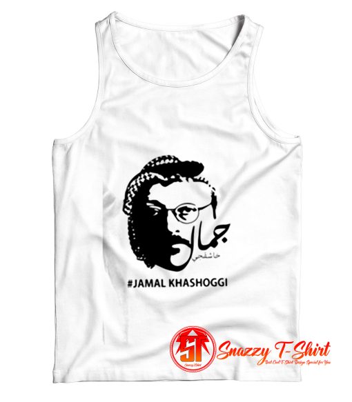 Jamal Khasoggi Justice Tank Top