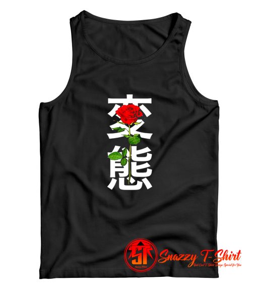 Japanese Hentai Rose Tank Top