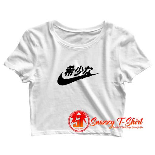 Just Do It Japanese Crop Top Shirt