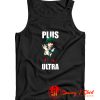 My Heroes Academia Plus Ultra Izuku Tank Top