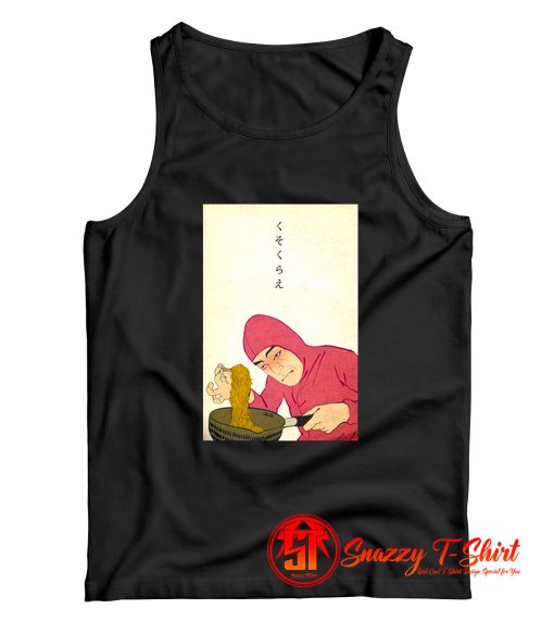 Pink Guy Cuisine Des Ramen Tank Top