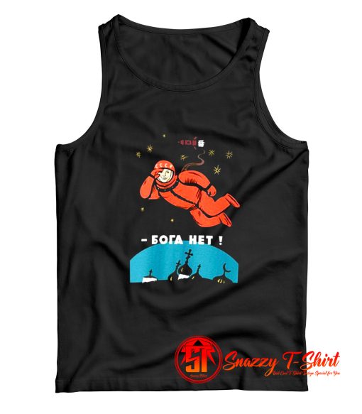 Retro Atheist Yuri Gagarin Space Tank Top