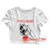 Russian Bear Crop Top Shirt