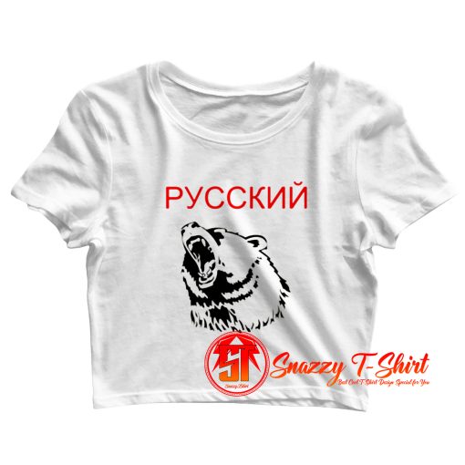 Russian Bear Crop Top Shirt