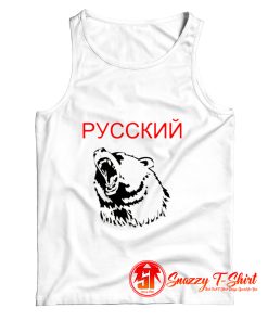 Russian Bear Tank Top