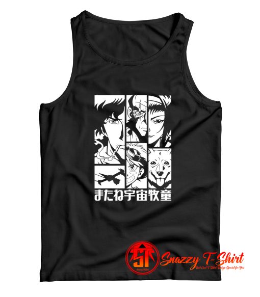 See You Space Cowboy Tank Top