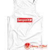 Senpai Japanese Anime Manga Tank Top