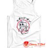 SpongeBob SquarePants Skeleton Tank Top