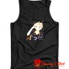 Sugawara Tank Top