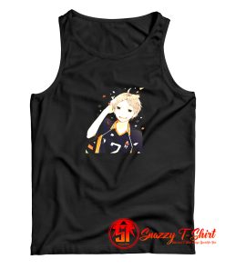 Sugawara Tank Top