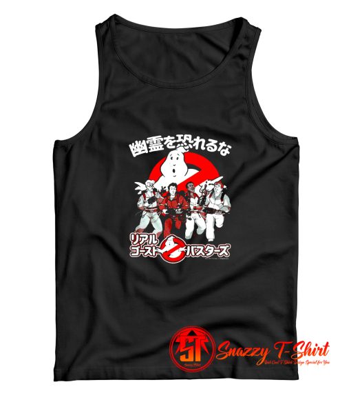 The Real Ghostbusters Busters In Japan Tank Top