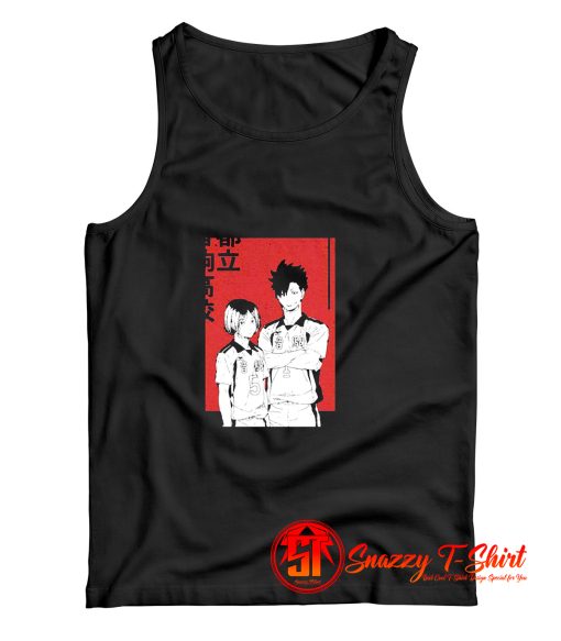 haikyuu Poster Tank Top