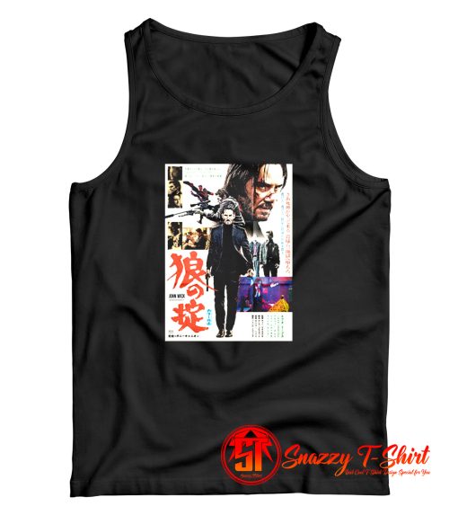 john wick Tank Top